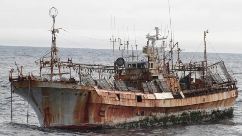 The 170 ft squid vessel named F/V RYOU-UN MARU was intercepted near Alaska.