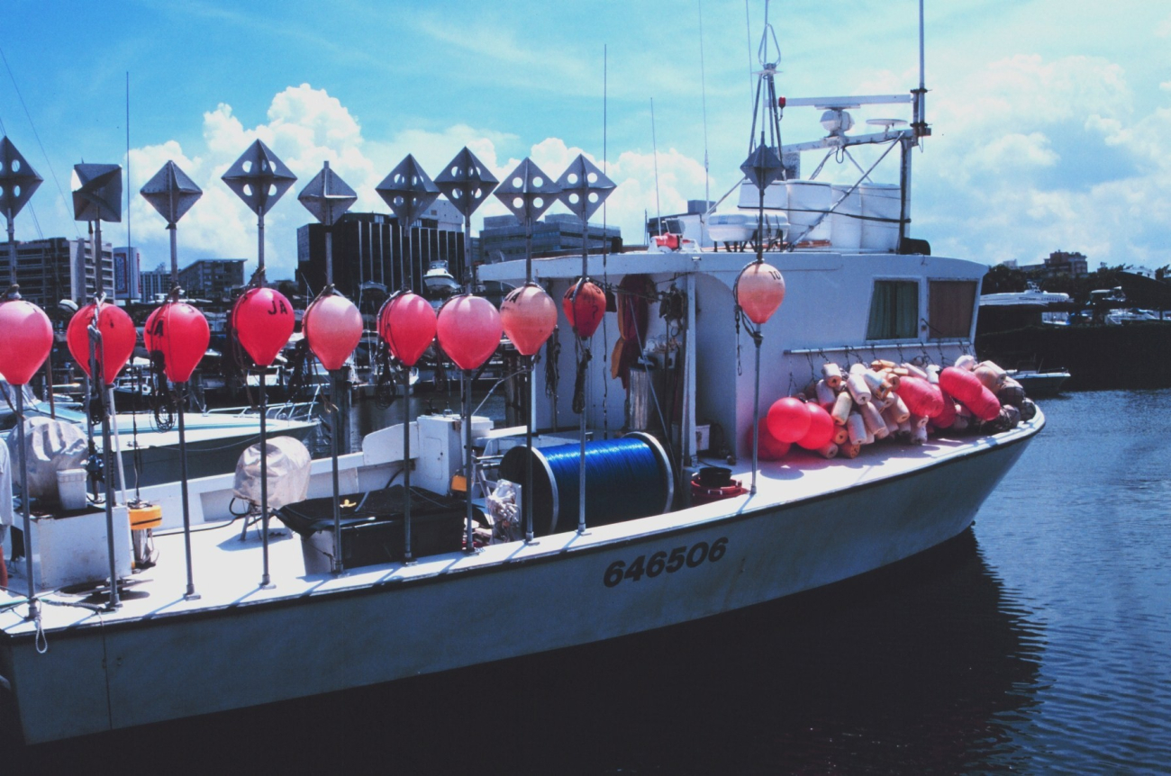 F/V JANICE ANN fishes for swordfish