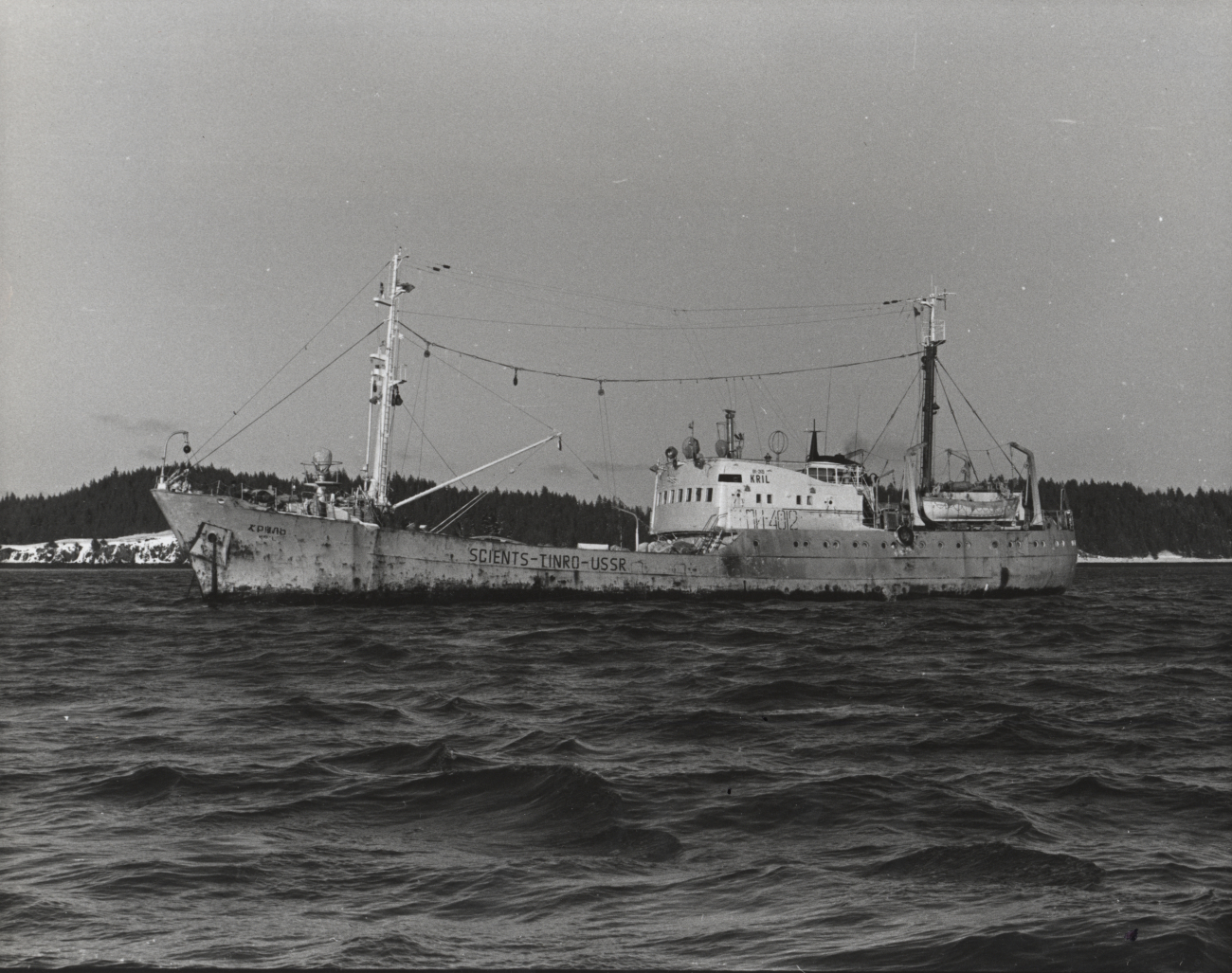 Soviet research vessel KRILL in Chiniak Bay to rendezvous with NMFS andState of Alaska fisheries scientists
