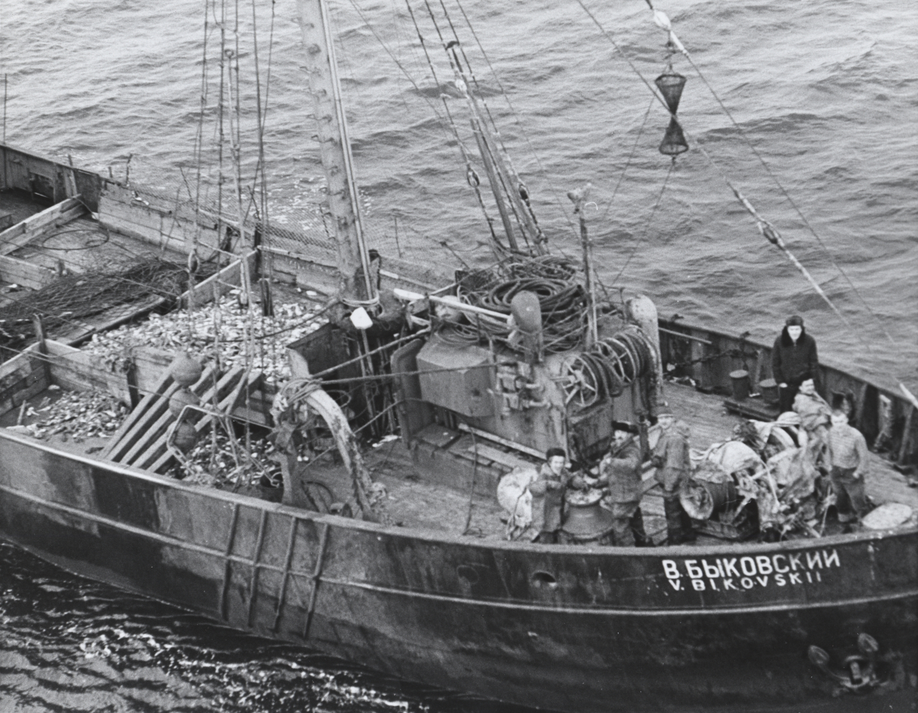 The Soviet side trawler V