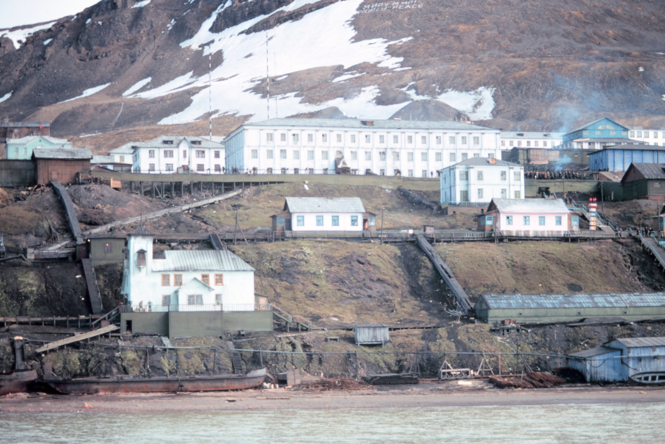 Institutional housing at Svalbard