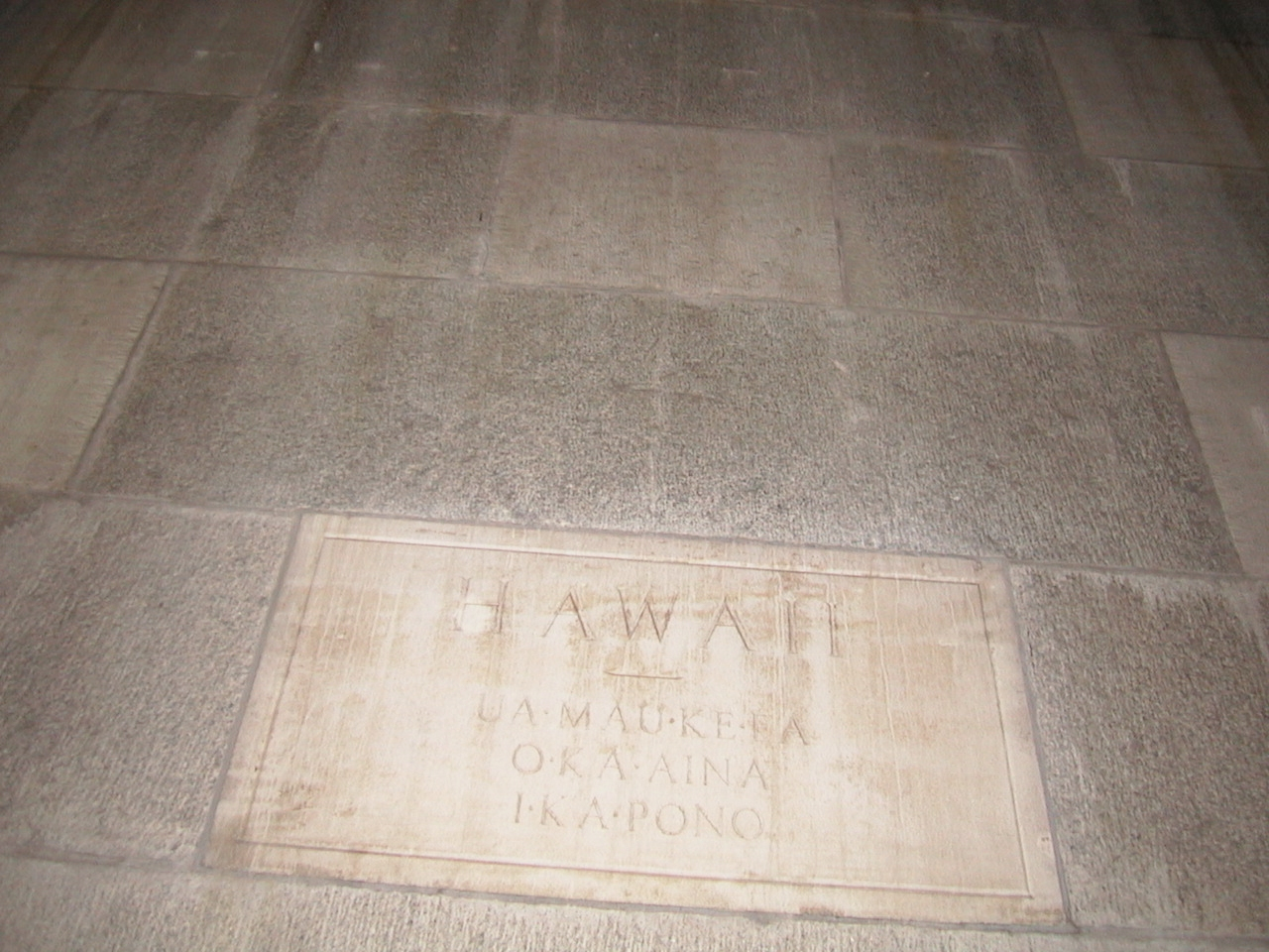 The Hawaii Memorial Stone, one of many memorial stones placedin the Washington Monument