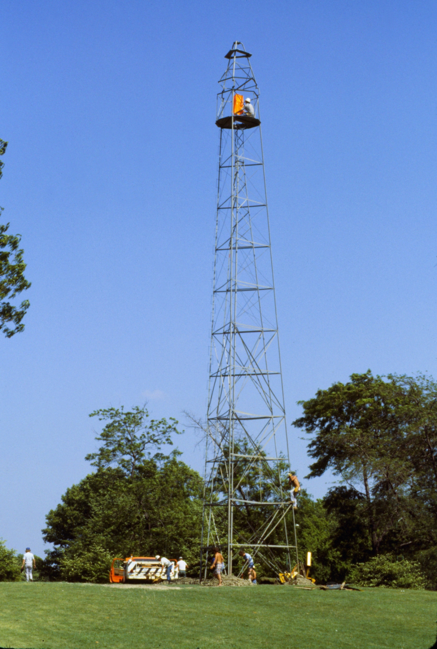 A 77-foot tower