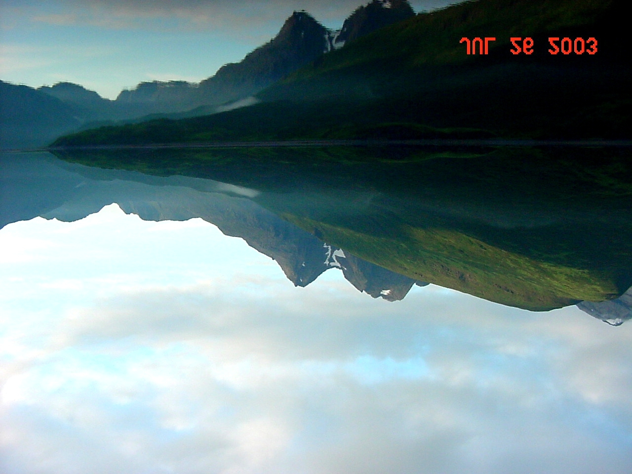 Reflections at Kuiutka Bay