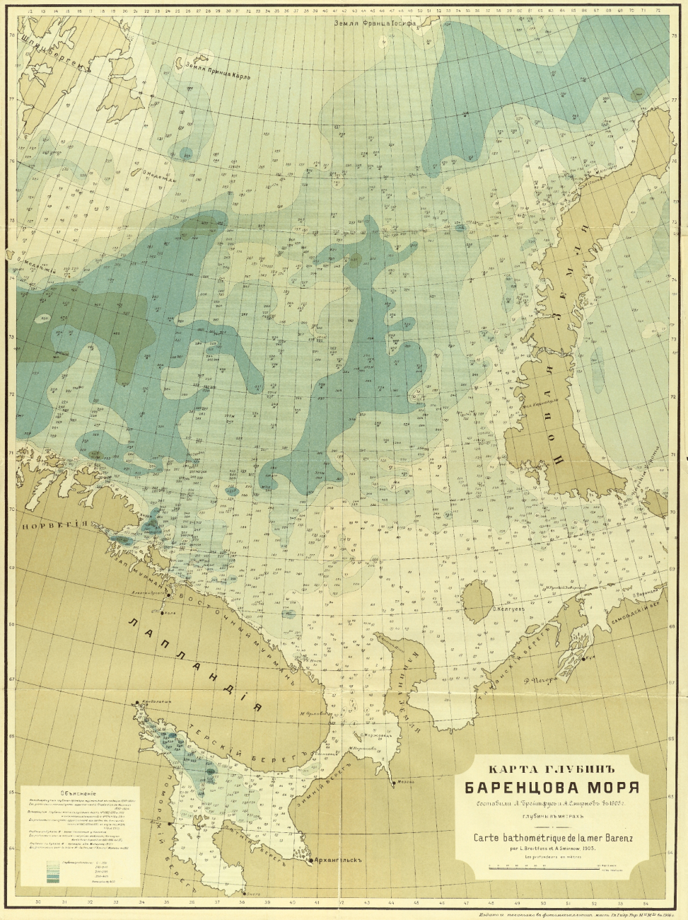 A Russian map of the Barents Sea by L