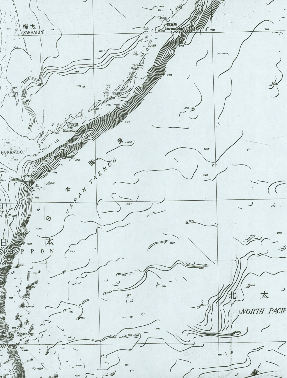 Section of Bathymetric Chart of the Northwest Pacific showingarea aound Japan Trench
