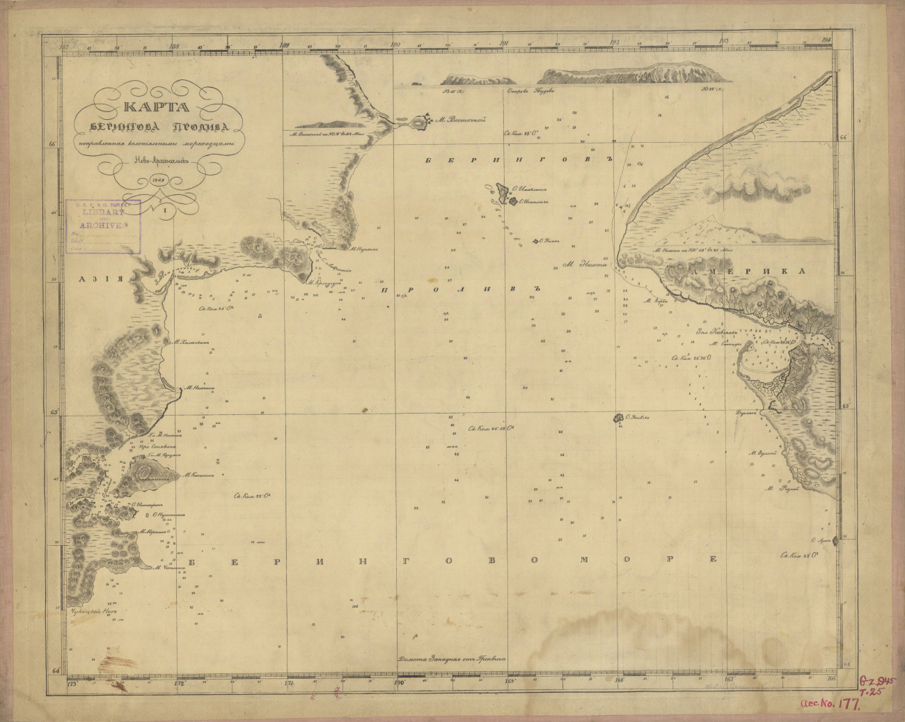 Russian Chart of Bering Strait showing Cape Prince of Wales and PortClarence area