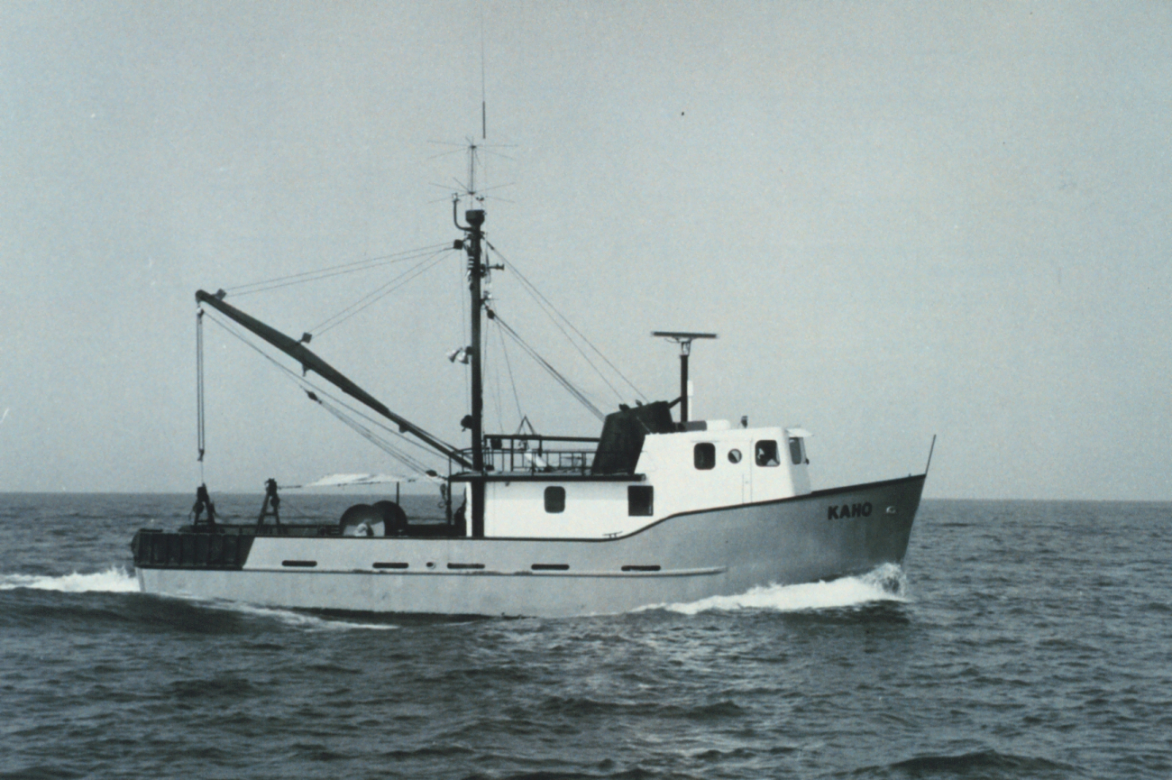 Bureau of Commercial Fisheries Research Vessel KAHO operated on the Great Lakes