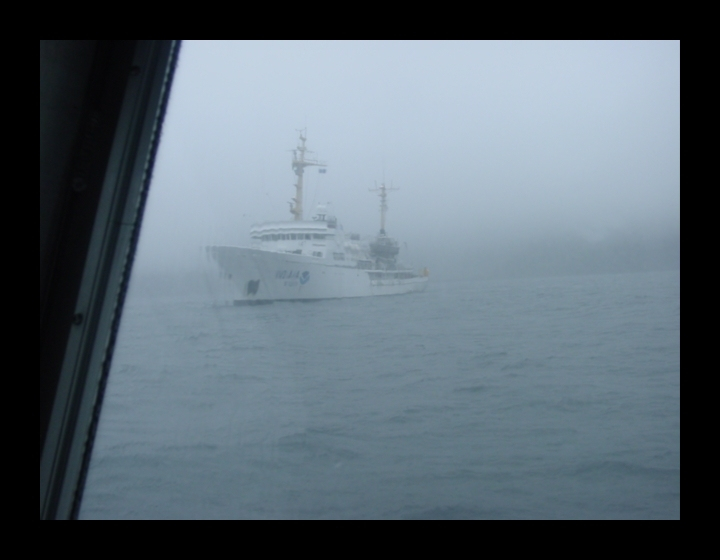 NOAA Ship Rainier fogged in Kuiukta Bay - from an RA launch