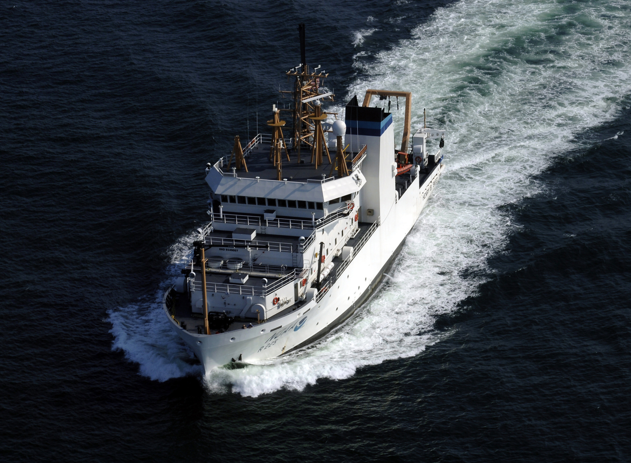 NOAA Ship HENRY B