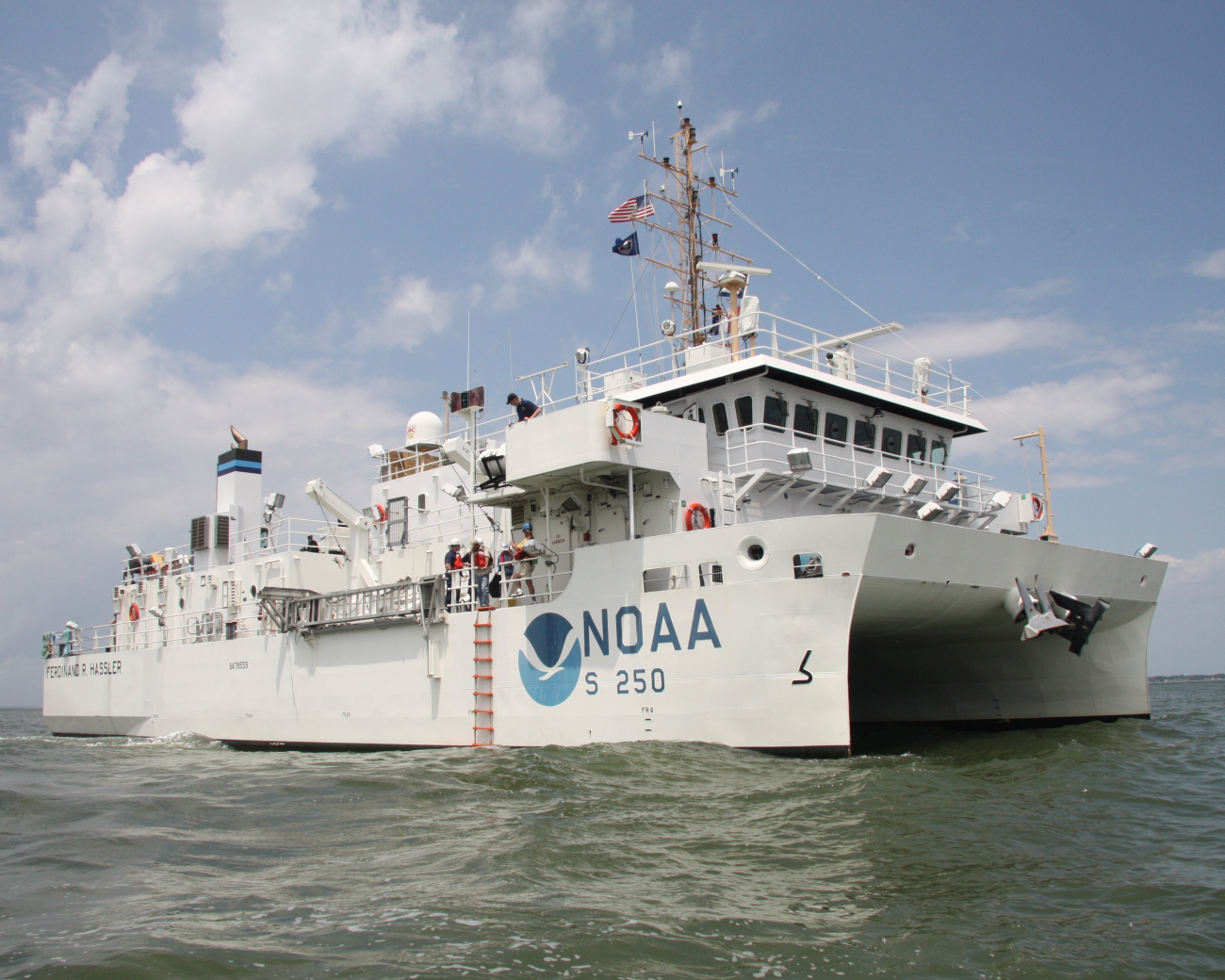 NOAA Ship FERDINAND R