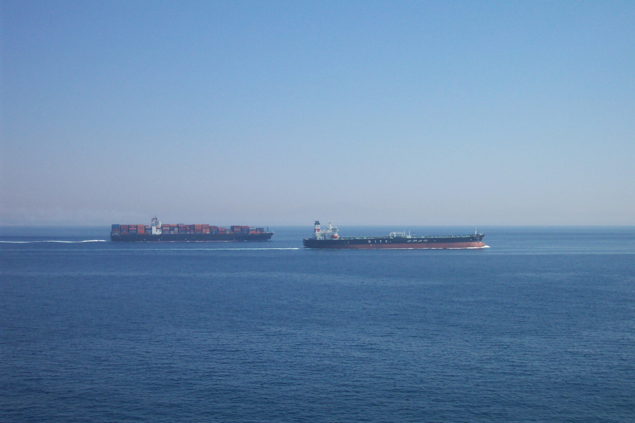 A containership and tanker outbound in the Straits of Gibraltar