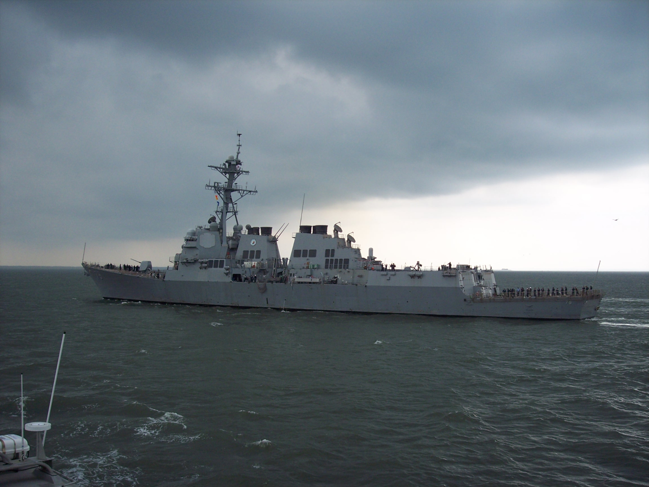 USS OSCAR AUSTIN DDG 79, an Aegis guided missile destroyer in HamptonRoads area