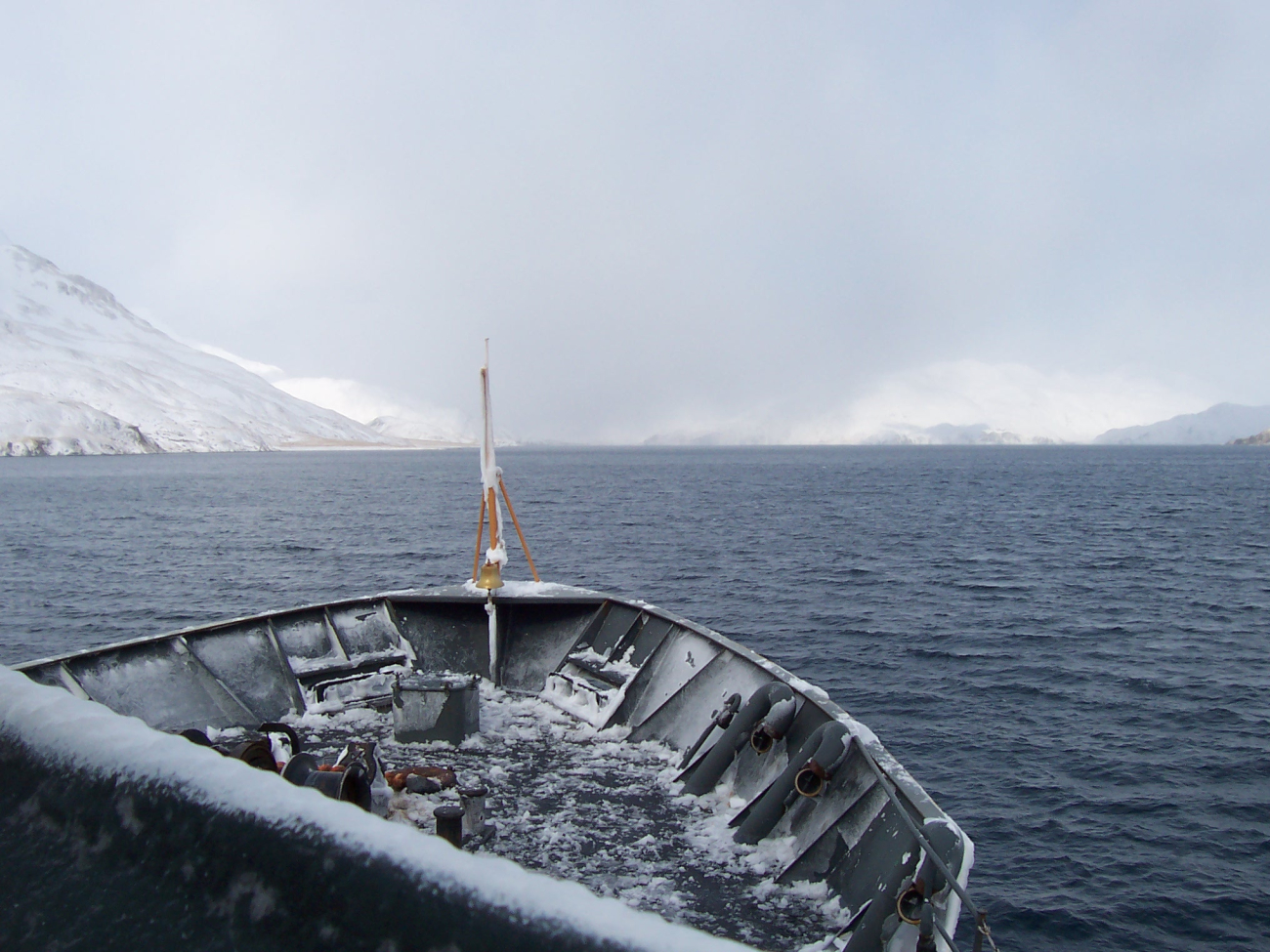 NOAA Ship MILLER FREEMAN somewhere in western Alaska