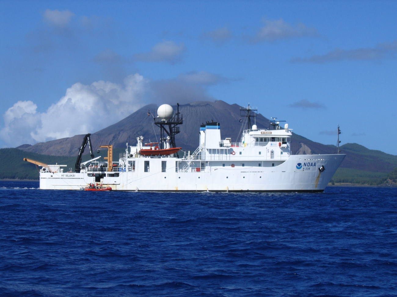 The NOAA Ship HI'IALAKAI