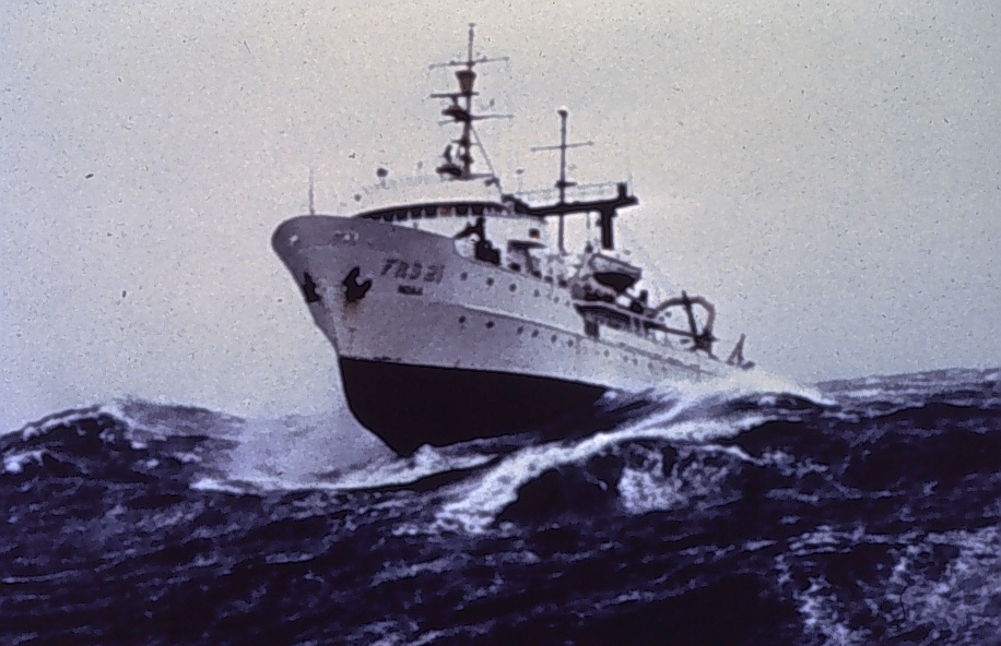 NOAA Ship MILLER FREEMAN