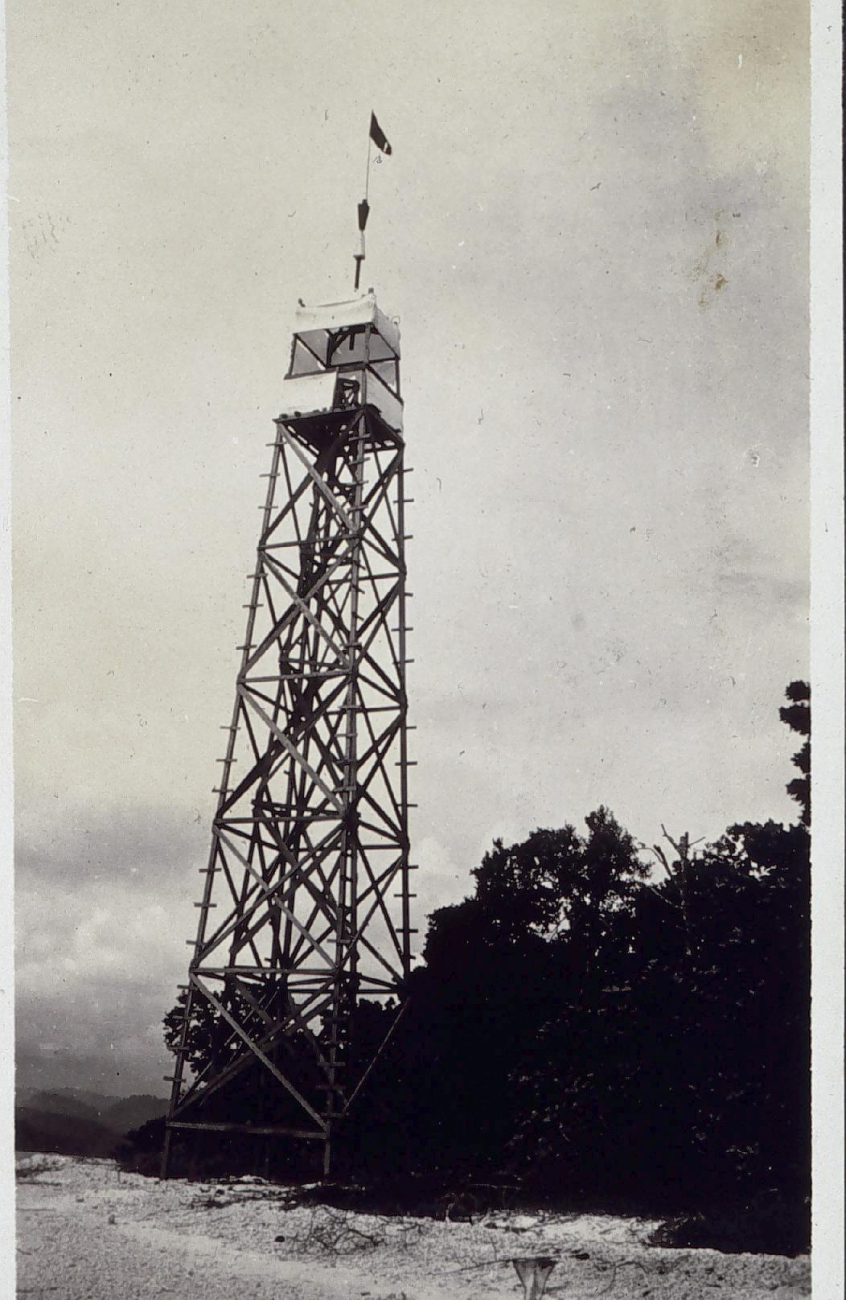 Tower with signal flag at Station Bint