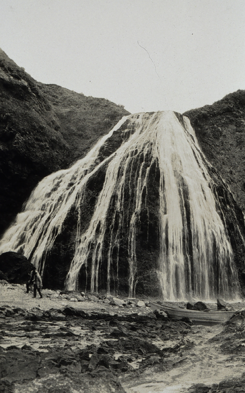 Waterfall at Nazan Bay