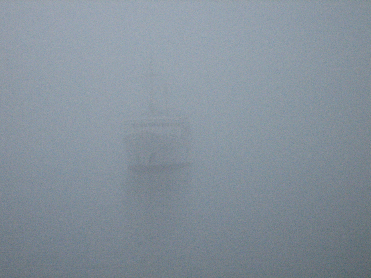Photo #3of NOAA Ship FAIRWEATHER approaching pier in fog at Valdez