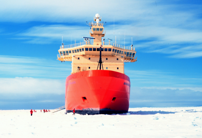 Bow shot of National Science Foundation, Research Ice Breaker NATHANIEL B