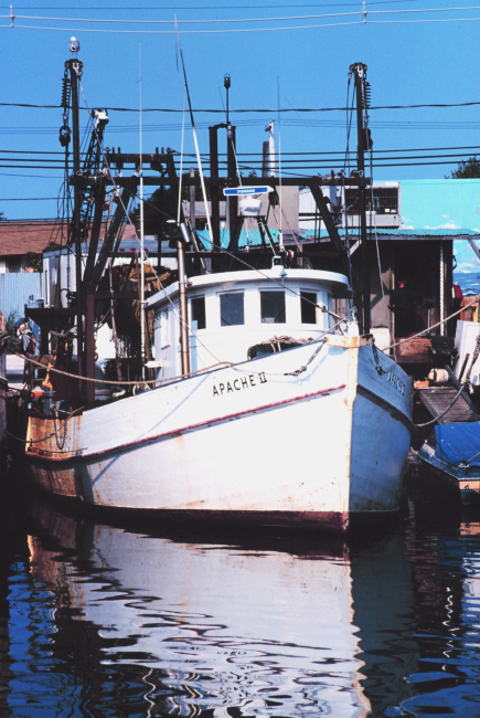 The clam boat F/V APACHE II on Woodcliff Canal