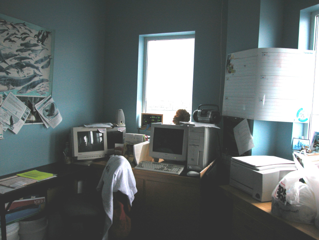 School laboratory where weather activites for the northeast are monitored