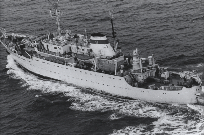 Russian survey ship OCEAN, built in 1969 and home port of Vladivostok