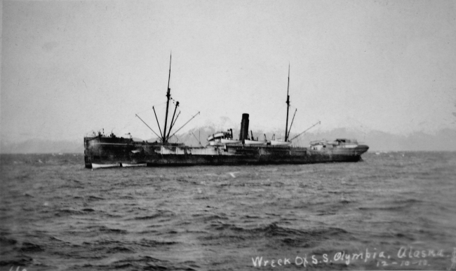 Wreck of S