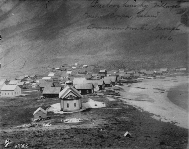 Preobrazhansky village, Copper Island, 1896