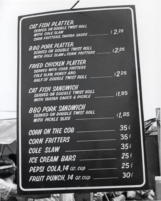 Catfish restaurant menu from the good old days