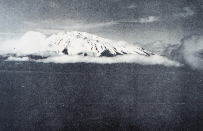 Herbert Island in the Four Mountains group of islands