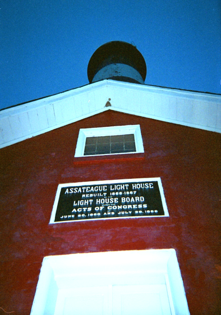 The entrance to Assateague Light House