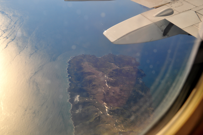 Cape Hinchinbrook on Hinchinbrook Island on approach to Anchorage from theeast