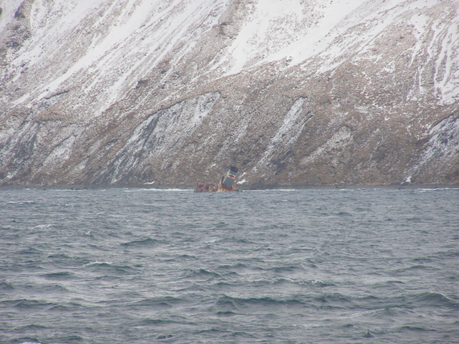 The stack of the bulk carrier SELENDANG AYU whose engine failed and wasdriven ashore on the north shore of Unalaska Island
