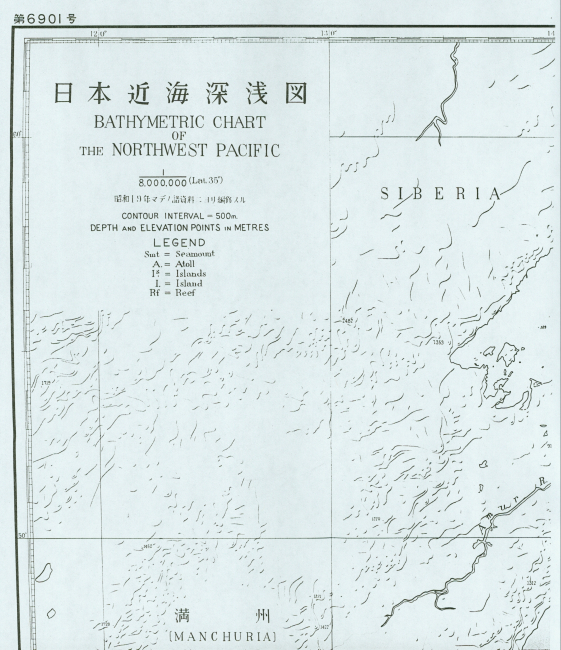 Title block of Japanese Hydrographic Office Bathymetric Chart 6901 published byGeological Society of America in 1954