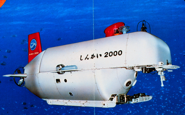SHINKAI 2000 operated by Japanese Marine Science, Technology & Education Center