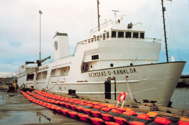 Kaimikai-O-Kanaloa (KoK) is mother ship for the Pisces V sub