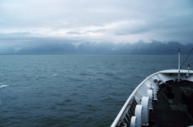 NOAA Ship RAINIER approaching the Alaskan coast