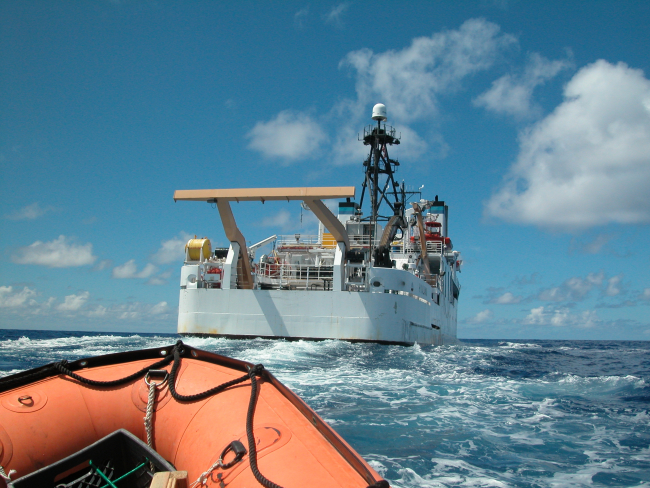 Looking to stern of NOAA Ship HI'IALAKAI from small boat