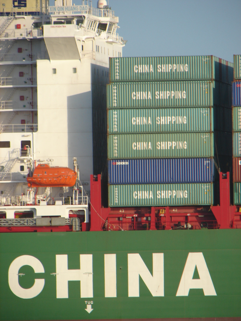 China Shipping Lines containership XIN QIN HUANG DAO