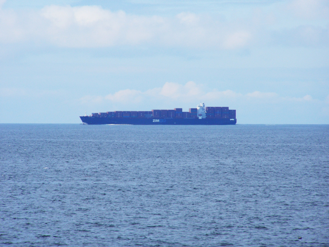 ZIM shipping lines containership