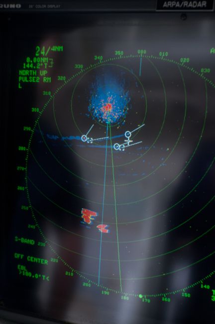 Radar in off-center mode