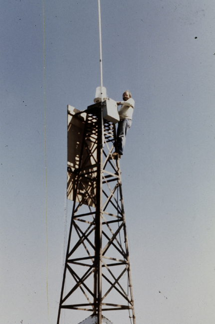 Using Coast Guard light tower as base for ARGO whip antenna