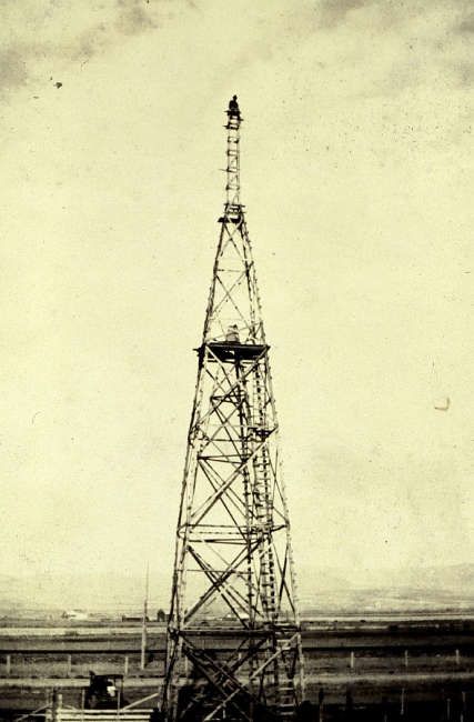 100-foot tower at Bozeman NW Base