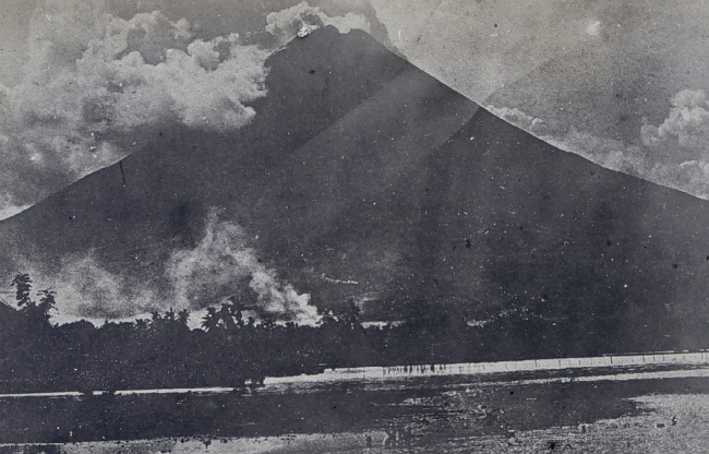 An eruption of Mayan Volcano