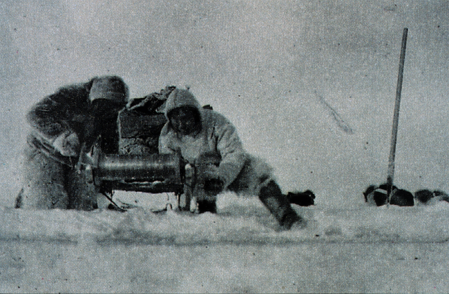  Robert Peary North Pole Expedition