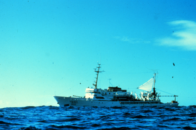 NOAA Ship RAINIER