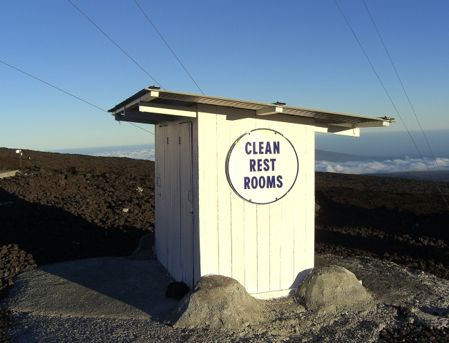 The venerable restroom facility at NOAA's Mauna Loa Observatory