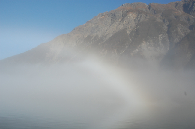 Fogbow at Glacier Bay